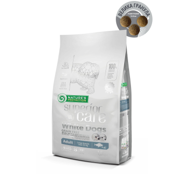 Сухий беззерновий корм для собак великих порід з білою рибою Nature's Protection Superior Care 1,5 кг