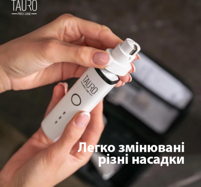 New for professional grooming: TAURO PRO LINE multifunctional grooming machine and nail file